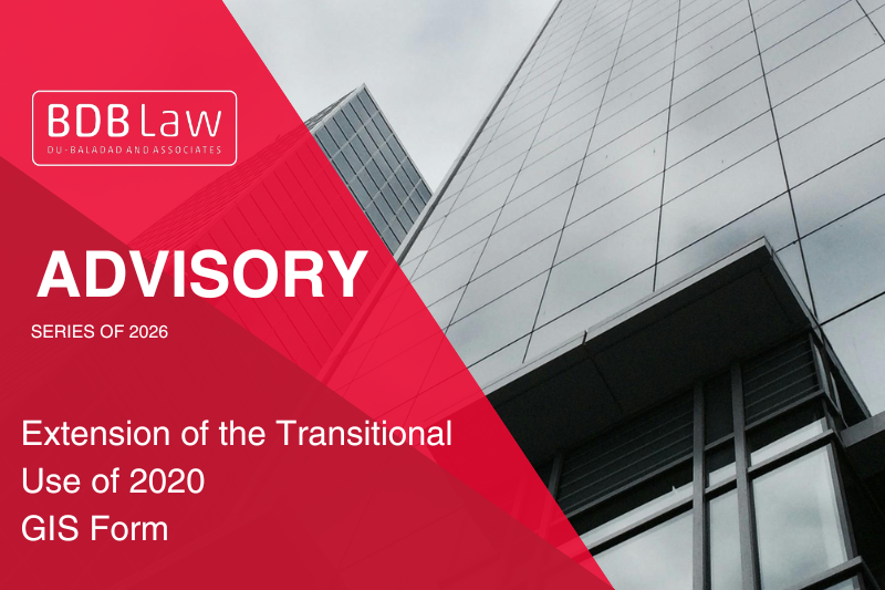 Extension of the Transitional Use of 2020 GIS Form